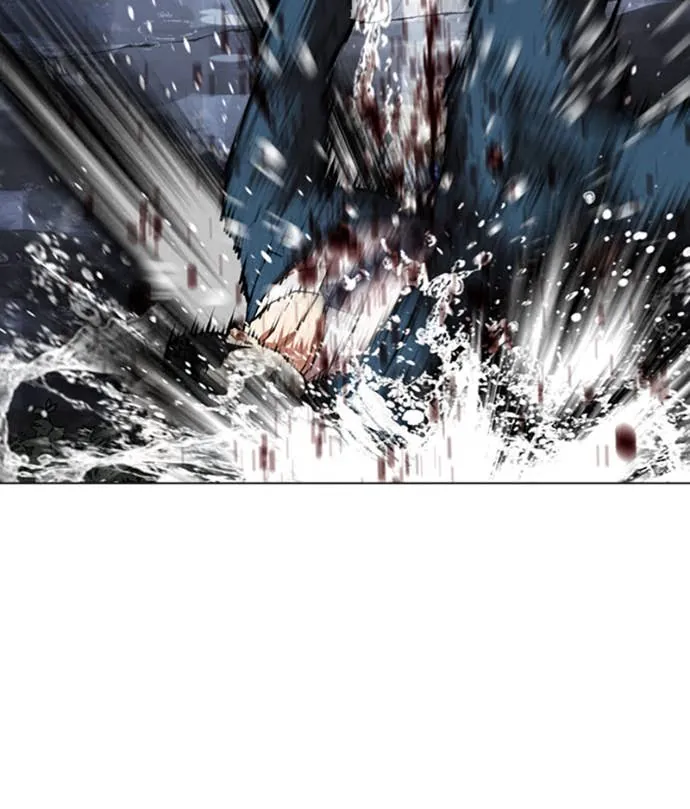 Read Lookism FR Manga Online
