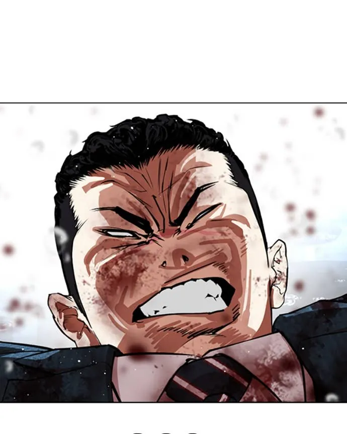 Read Lookism FR Manga Online