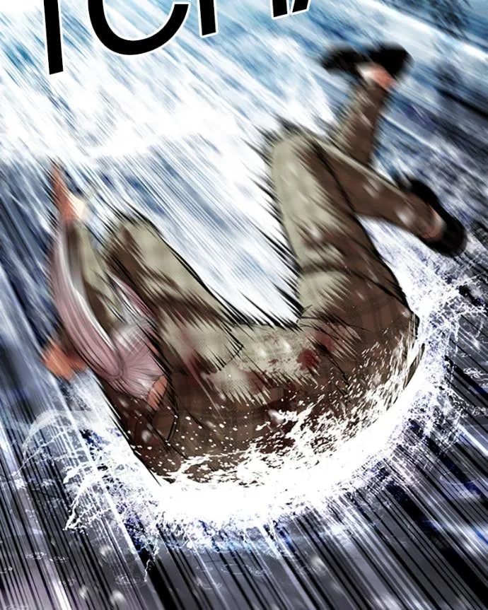 Read Lookism FR Manga Online