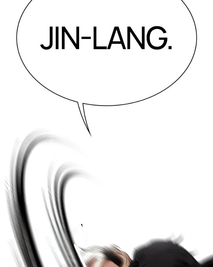 Read Lookism FR Manga Online
