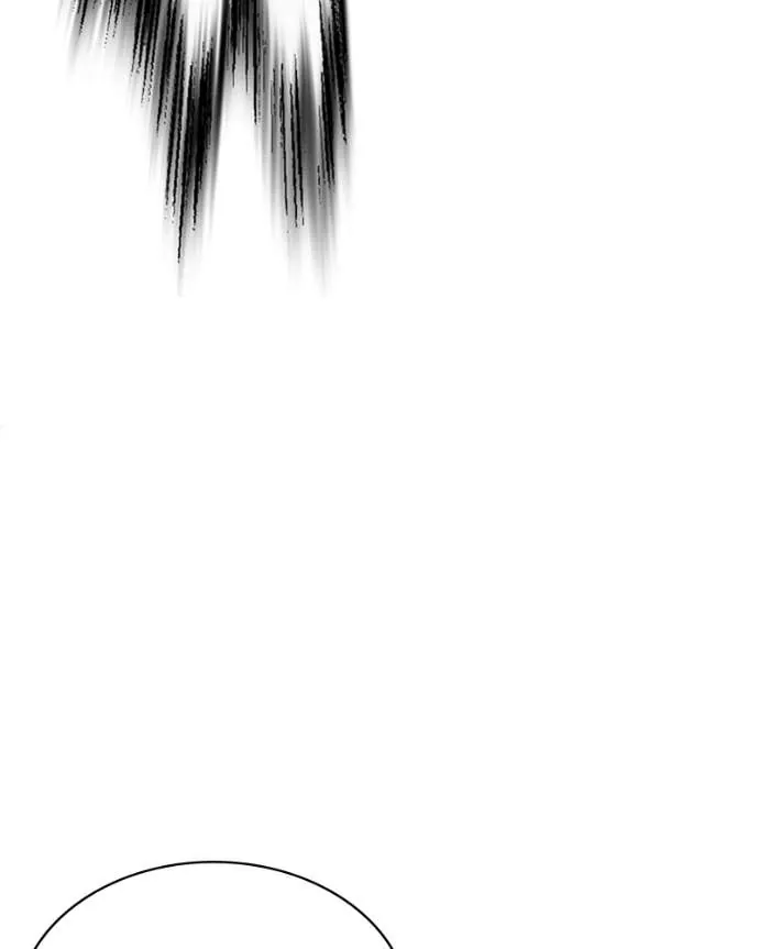 Read Lookism FR Manga Online