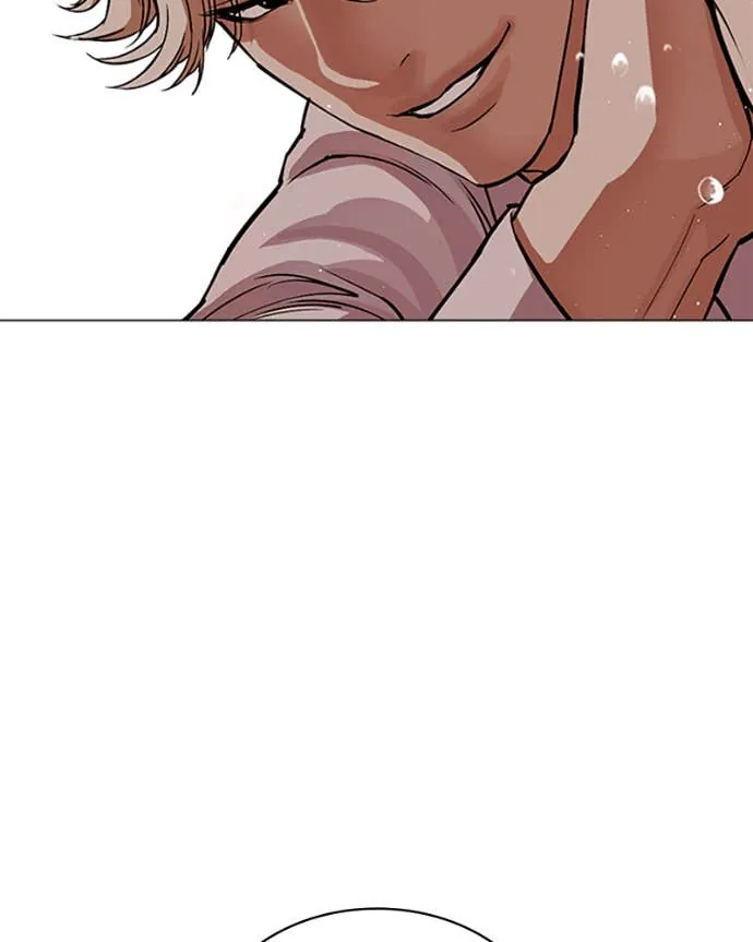 Read Lookism FR Manga Online