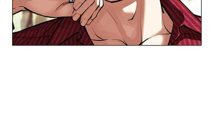 Read Lookism FR Manga Online