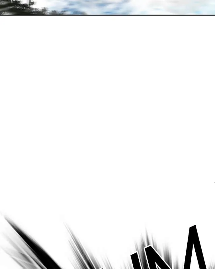 Read Lookism FR Manga Online
