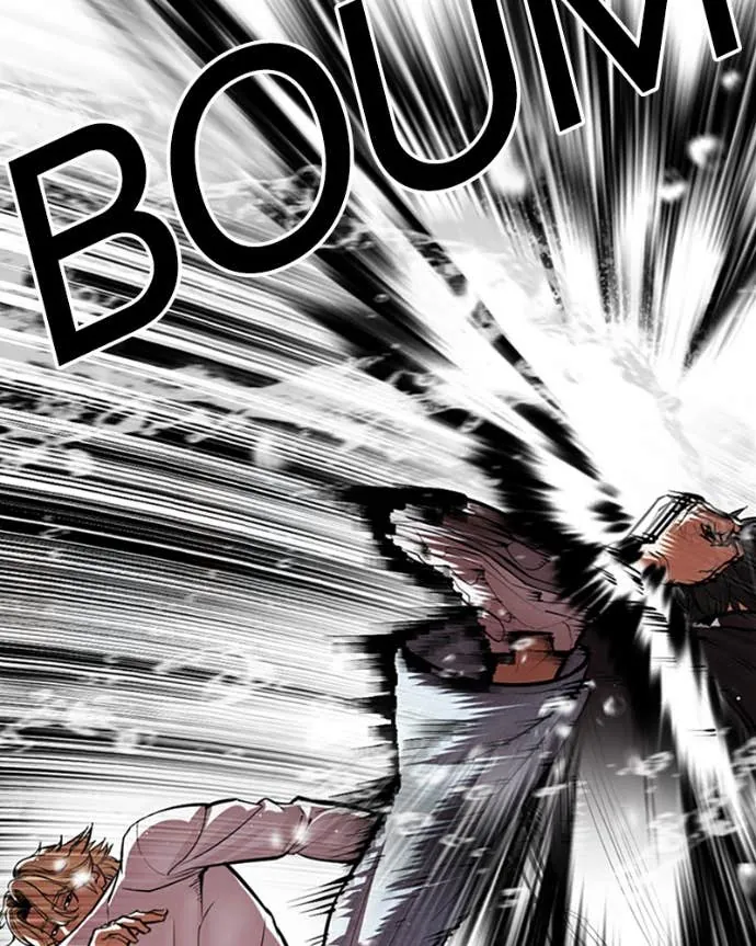 Read Lookism FR Manga Online