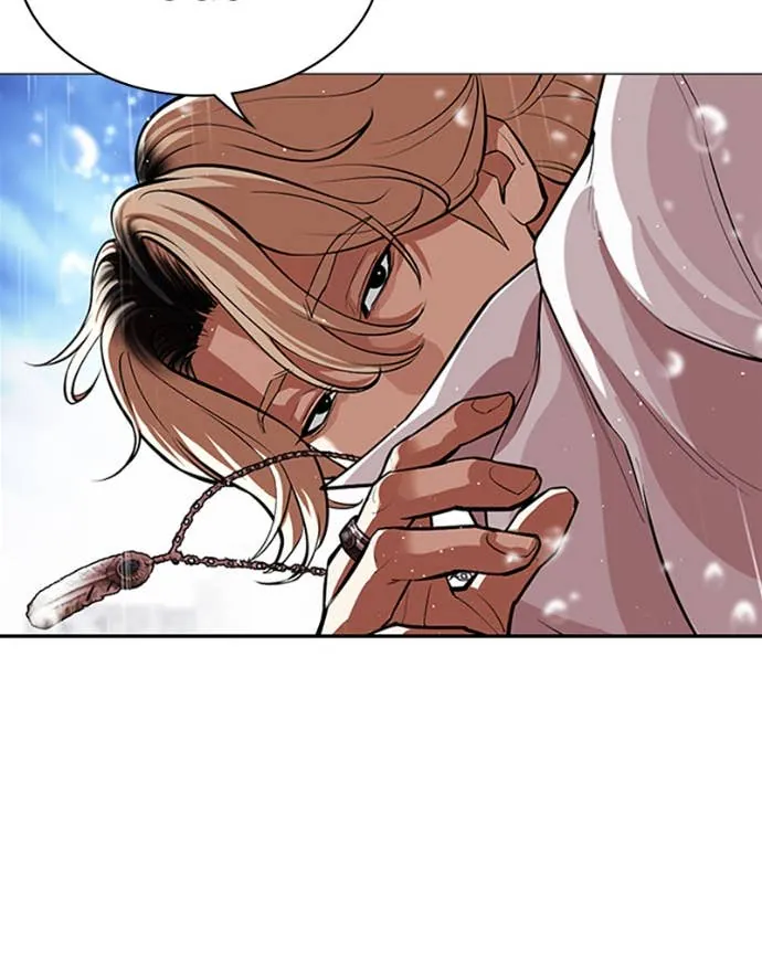 Read Lookism FR Manga Online