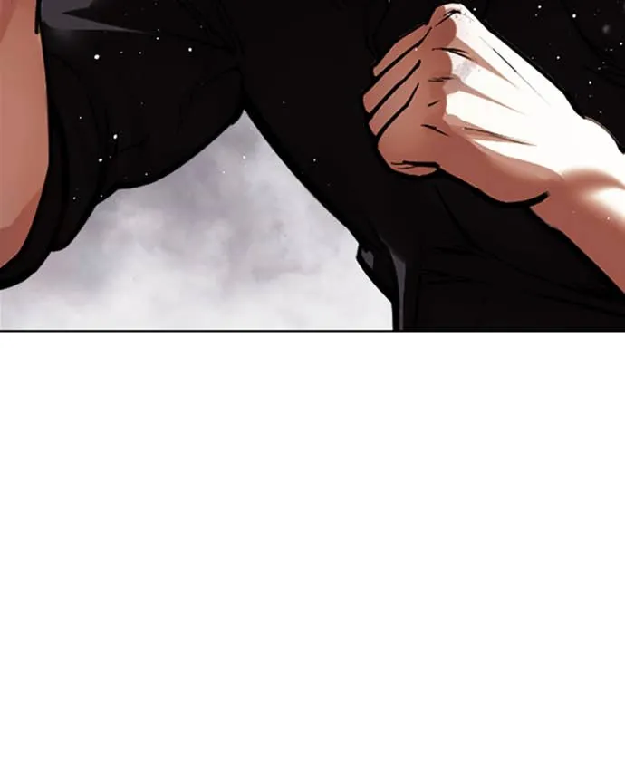 Read Lookism FR Manga Online
