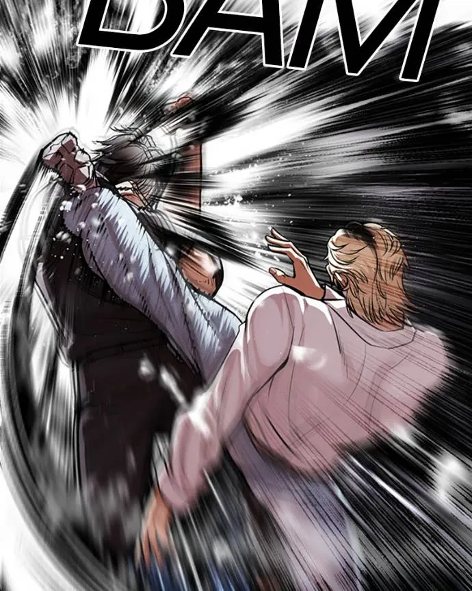 Read Lookism FR Manga Online