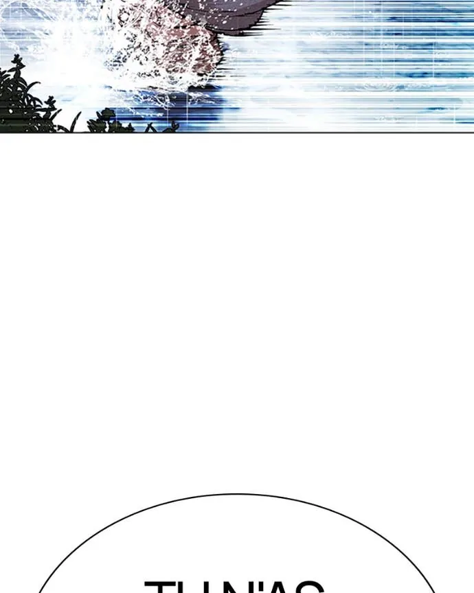 Read Lookism FR Manga Online