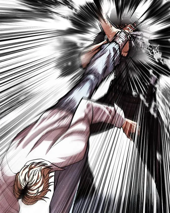 Read Lookism FR Manga Online