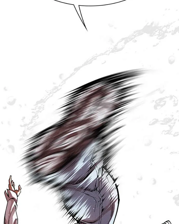 Read Lookism FR Manga Online