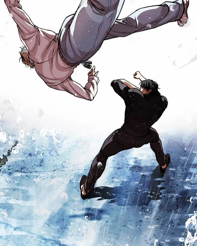 Read Lookism FR Manga Online