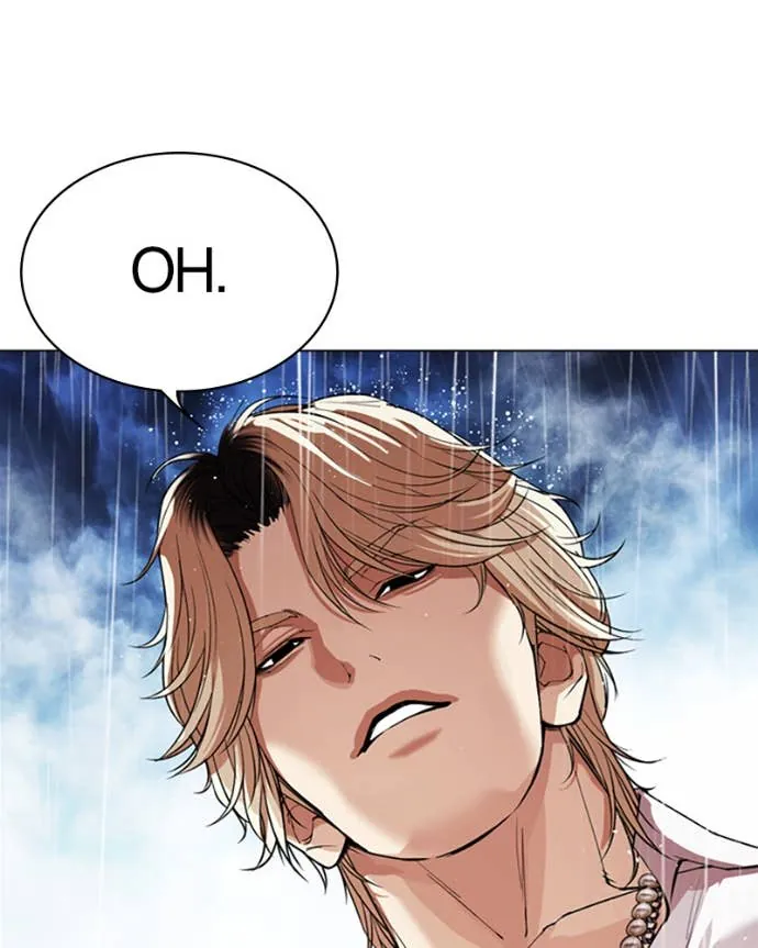 Read Lookism FR Manga Online