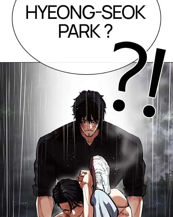 Read Lookism FR Manga Online