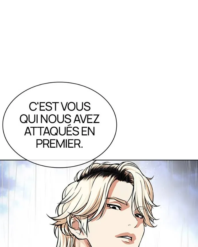 Read Lookism FR Manga Online
