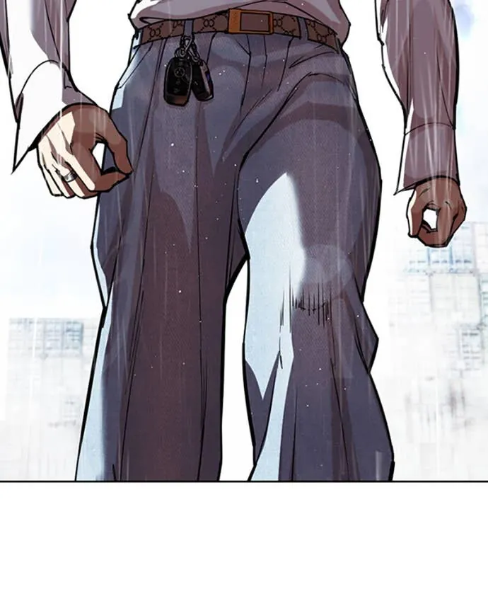 Read Lookism FR Manga Online