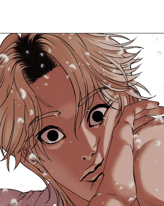 Read Lookism FR Manga Online