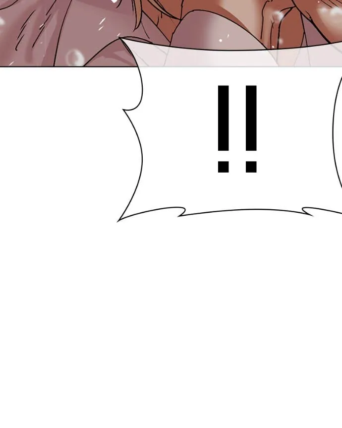 Read Lookism FR Manga Online
