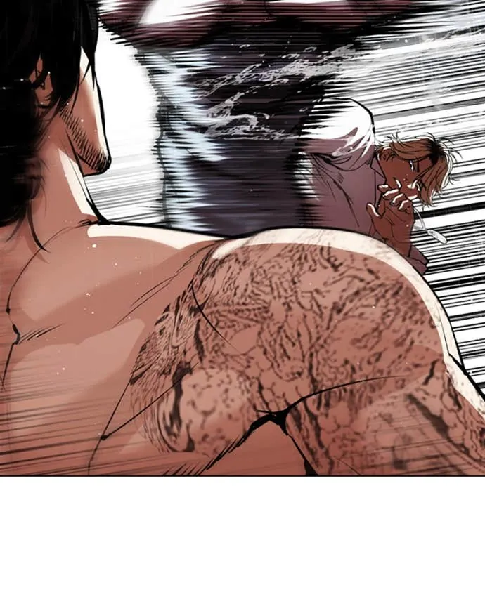 Read Lookism FR Manga Online