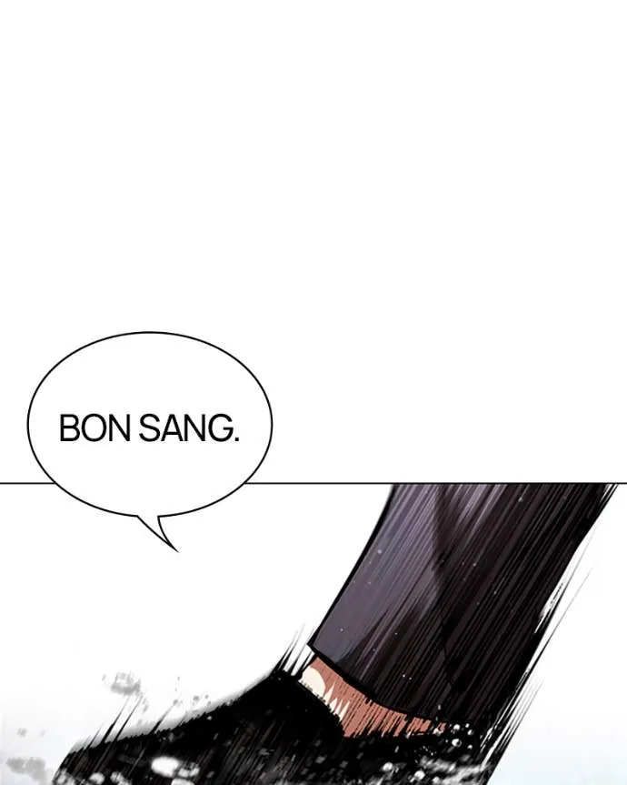 Read Lookism FR Manga Online