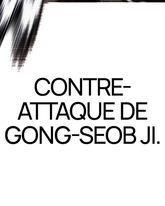 Read Lookism FR Manga Online