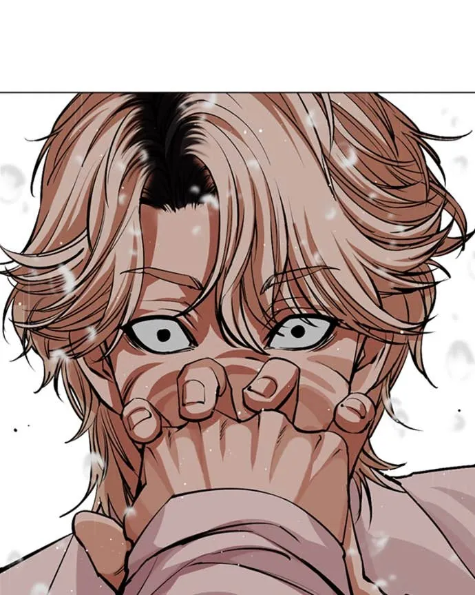 Read Lookism FR Manga Online