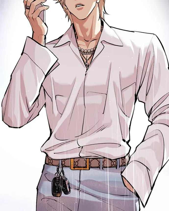 Read Lookism FR Manga Online