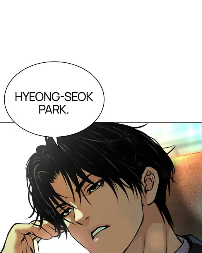 Read Lookism FR Manga Online