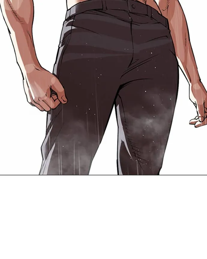 Read Lookism FR Manga Online