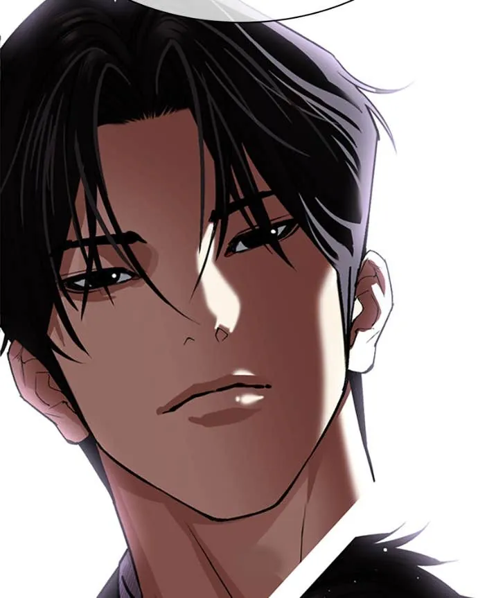 Read Lookism FR Manga Online