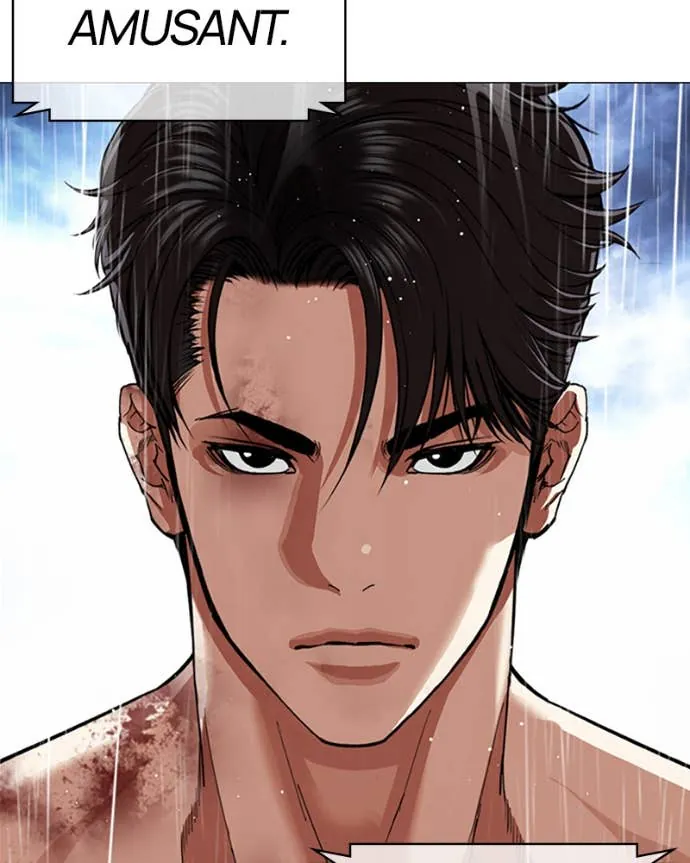 Read Lookism FR Manga Online