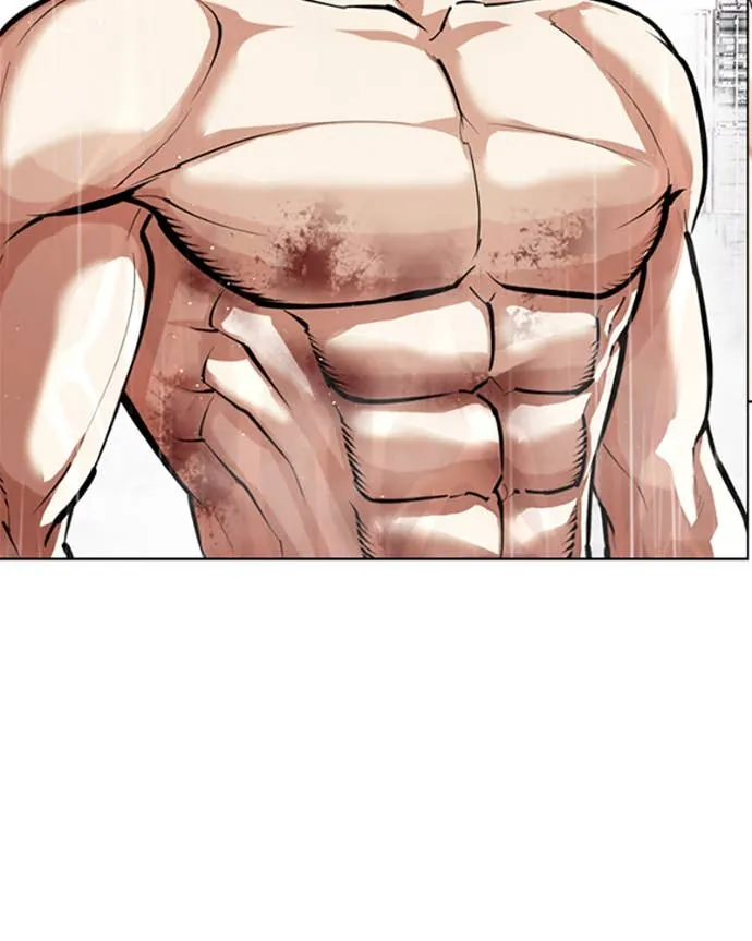Read Lookism FR Manga Online