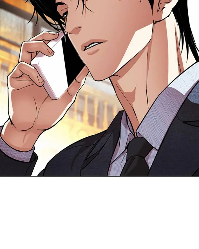 Read Lookism FR Manga Online