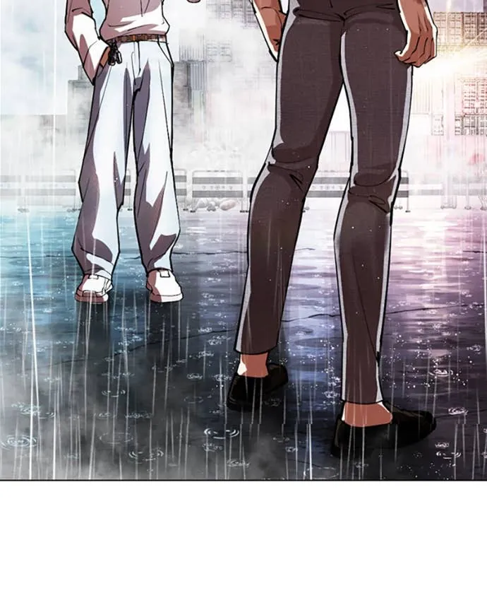Read Lookism FR Manga Online