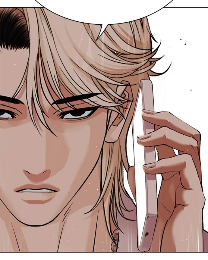 Read Lookism FR Manga Online