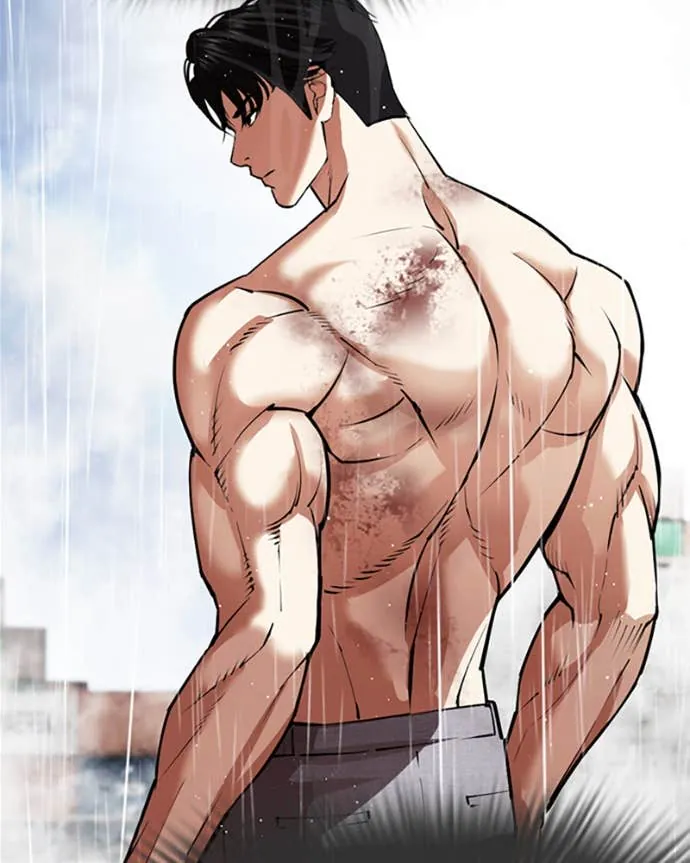 Read Lookism FR Manga Online