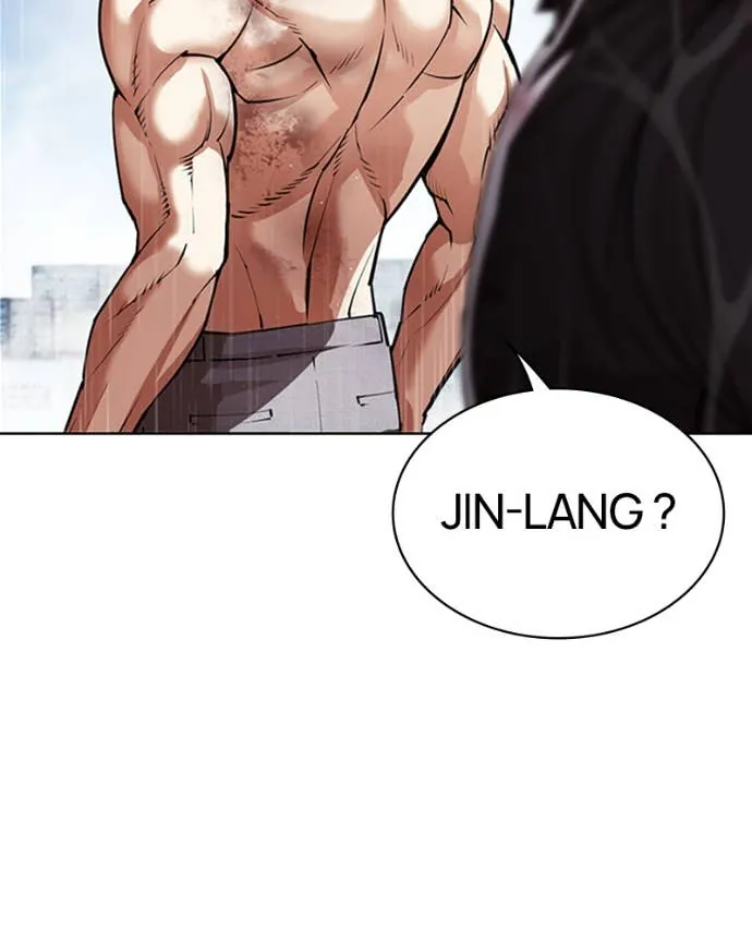 Read Lookism FR Manga Online