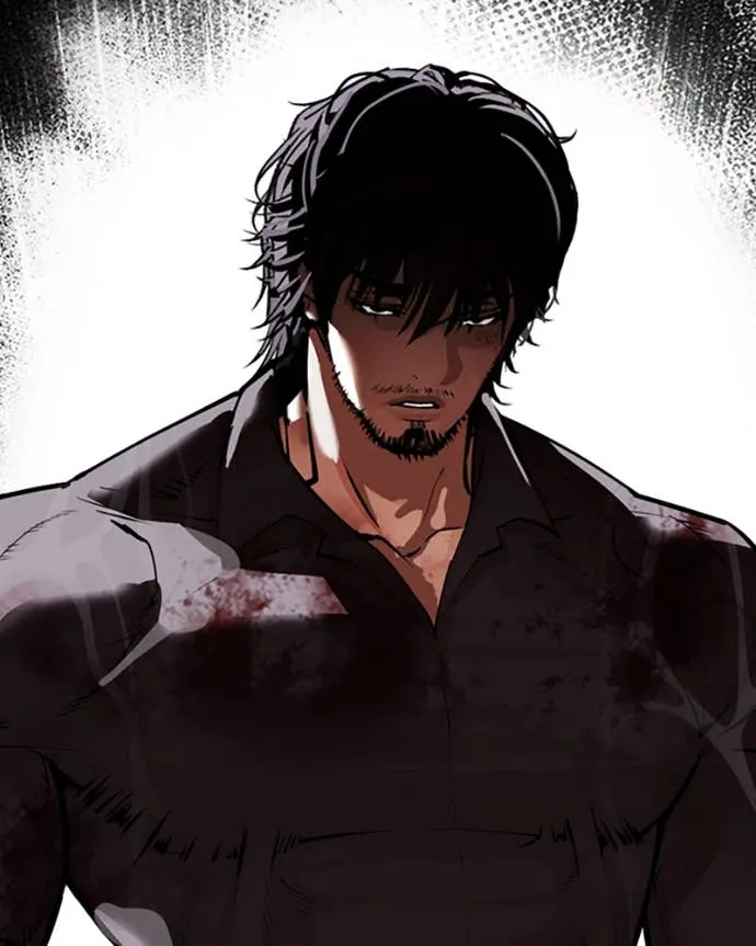 Read Lookism FR Manga Online
