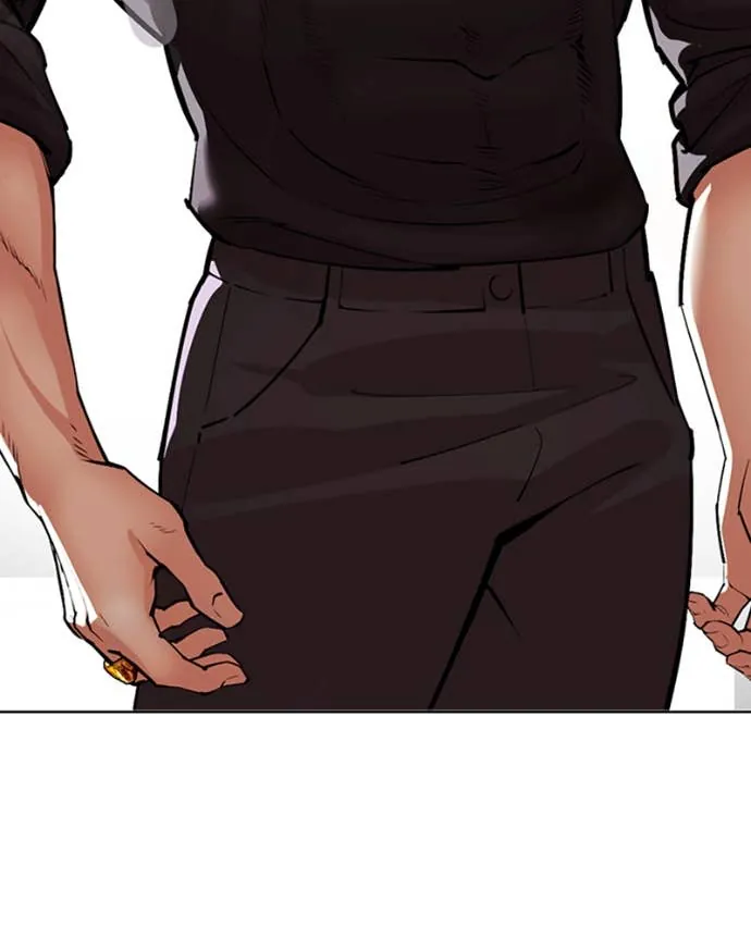 Read Lookism FR Manga Online