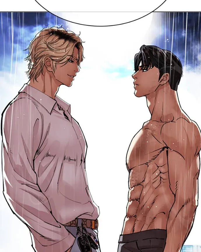 Read Lookism FR Manga Online
