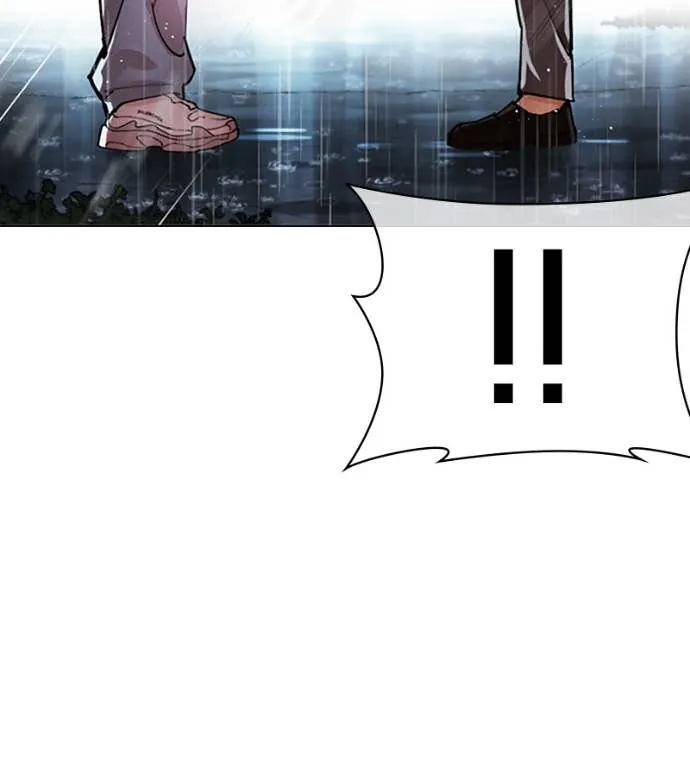 Read Lookism FR Manga Online