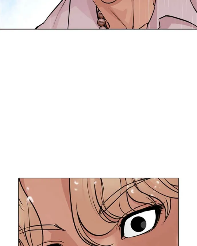 Read Lookism FR Manga Online