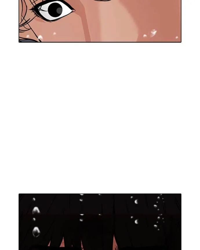 Read Lookism FR Manga Online