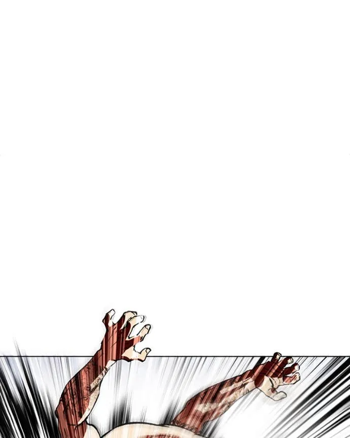 Read Lookism FR Manga Online