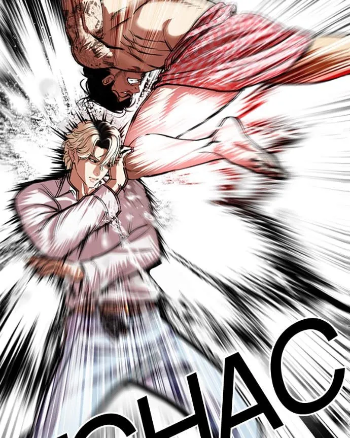 Read Lookism FR Manga Online