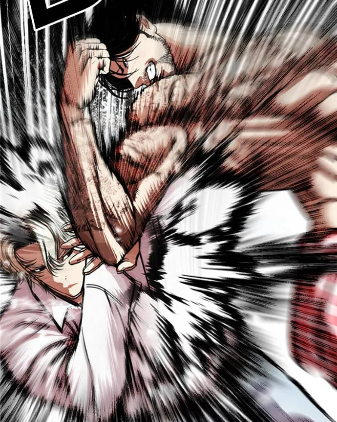 Read Lookism FR Manga Online
