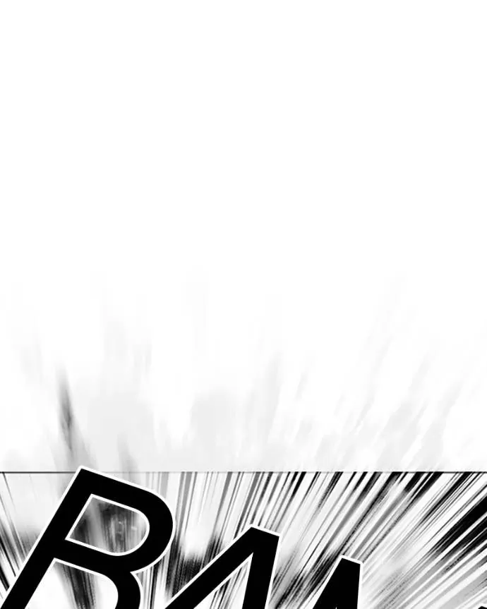 Read Lookism FR Manga Online