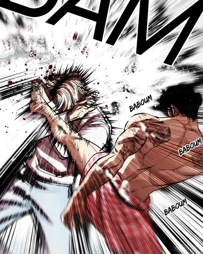 Read Lookism FR Manga Online