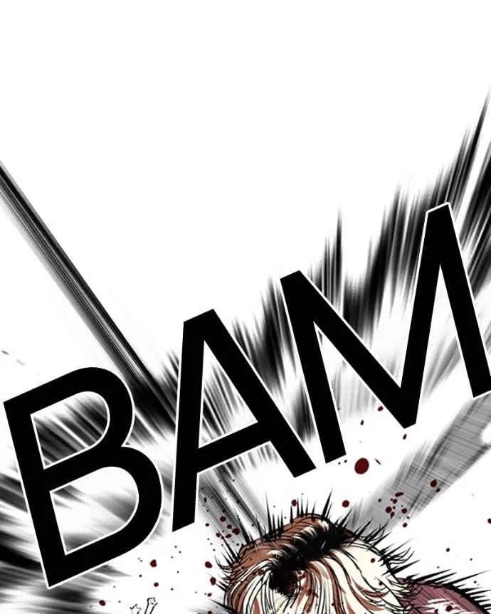 Read Lookism FR Manga Online
