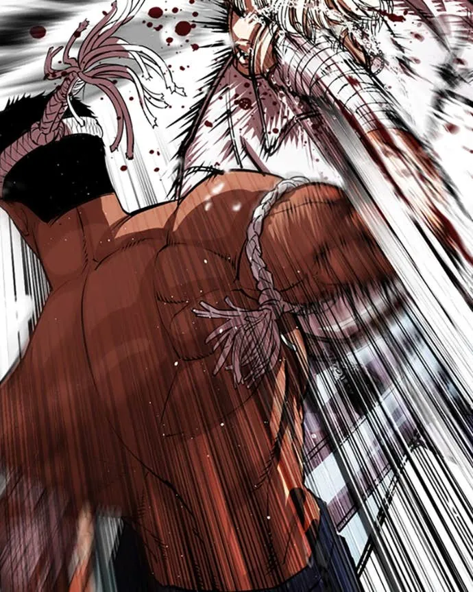 Read Lookism FR Manga Online